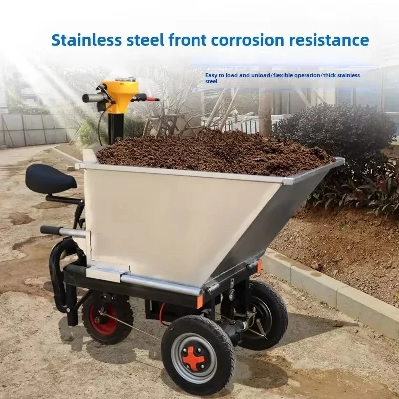 FG JX-1 Farm Electric Stainless Steel White Steel Trolley Handling Feed Three Wheel Tipping Bucket