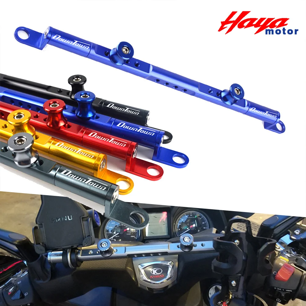 2023 New For KYMCO Downtown 300/350i CK250T 300i Motorcycle CNC Steering Damper Balance Lever Cross Bar With Logo DownTown