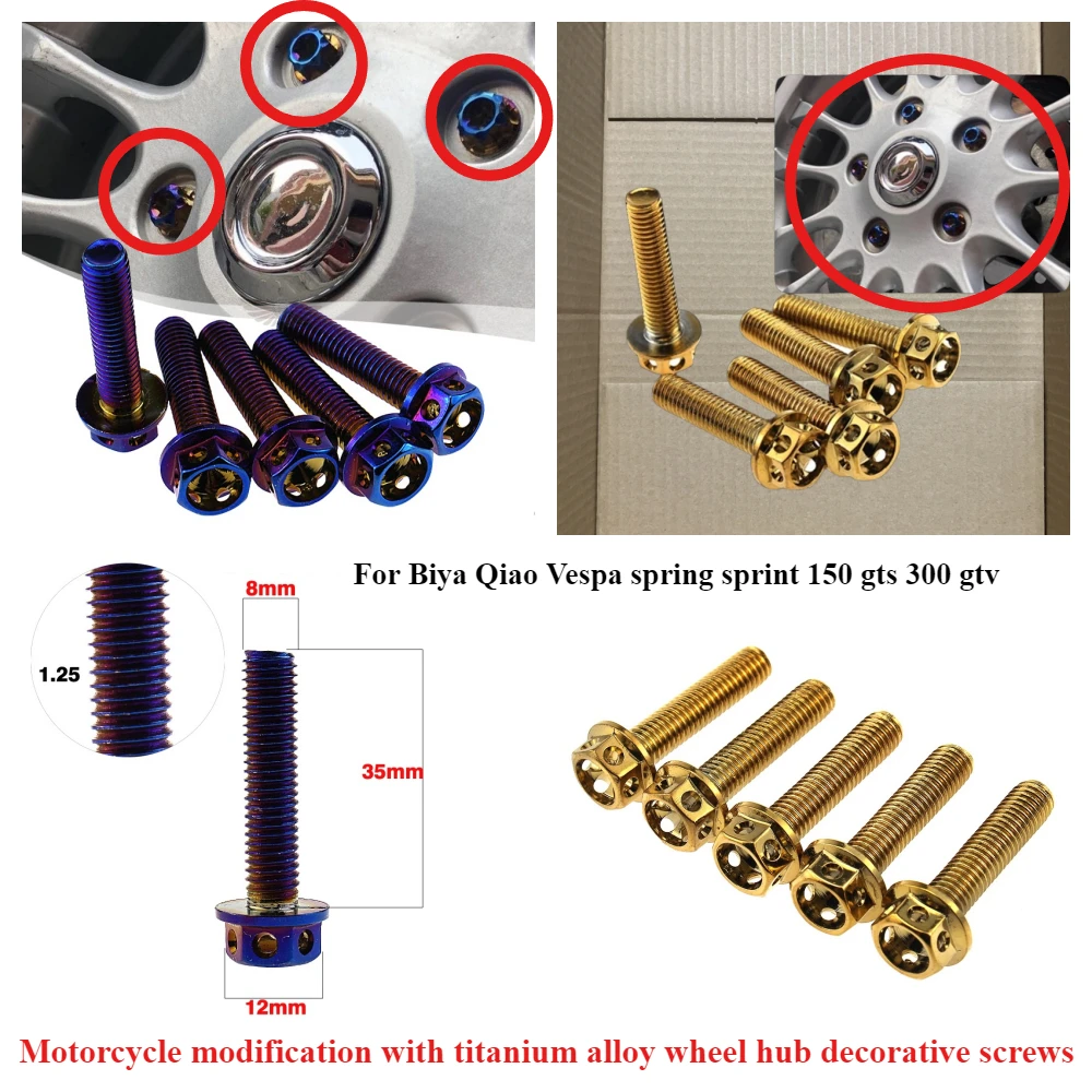 

Motorcycle modification with titanium alloy wheel hub decorative screws For Biya Qiao Vespa spring sprint 150 gts 300 gtv