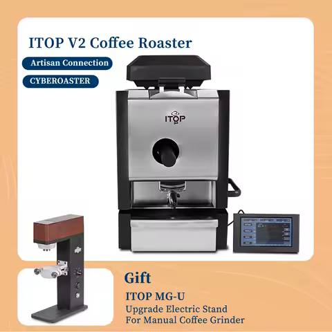 ITOP V2 Coffee Bean Roaster CYBEROASTER with Artisan Connection Commercial Family Coffee Roaster 1000W 500g Capacaity IT-CBR-2