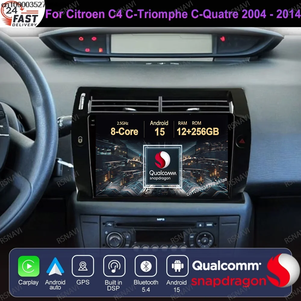 Android 15 For Citr…
