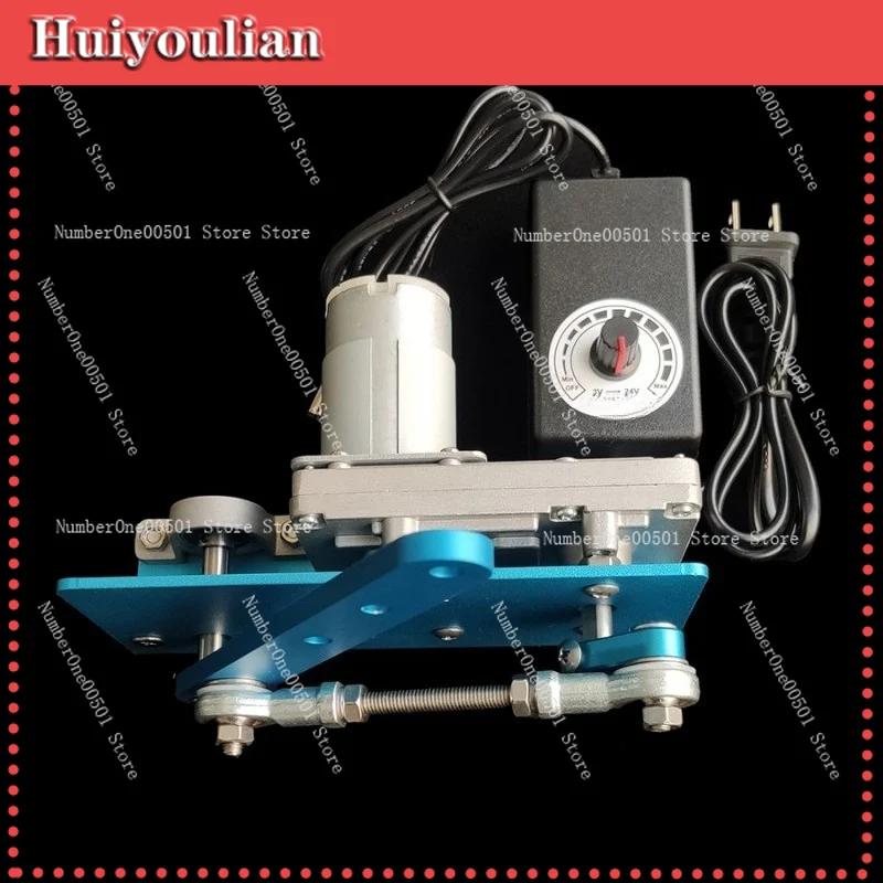 12V 24V DC Reciprocating Swing Motor Linear Actuator DIY Automatic Bird Teasing Rocking Machine