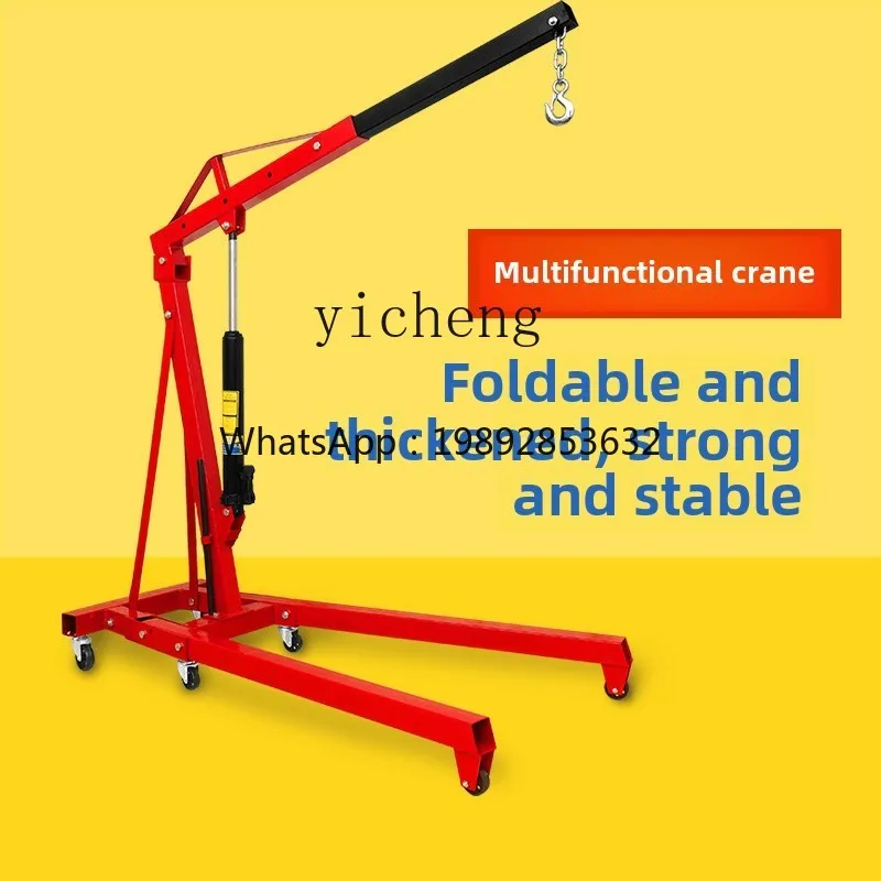 

JX automobile engine crane hanger 2t folding small crane manual movable engine lifting 3 tons mobile crane