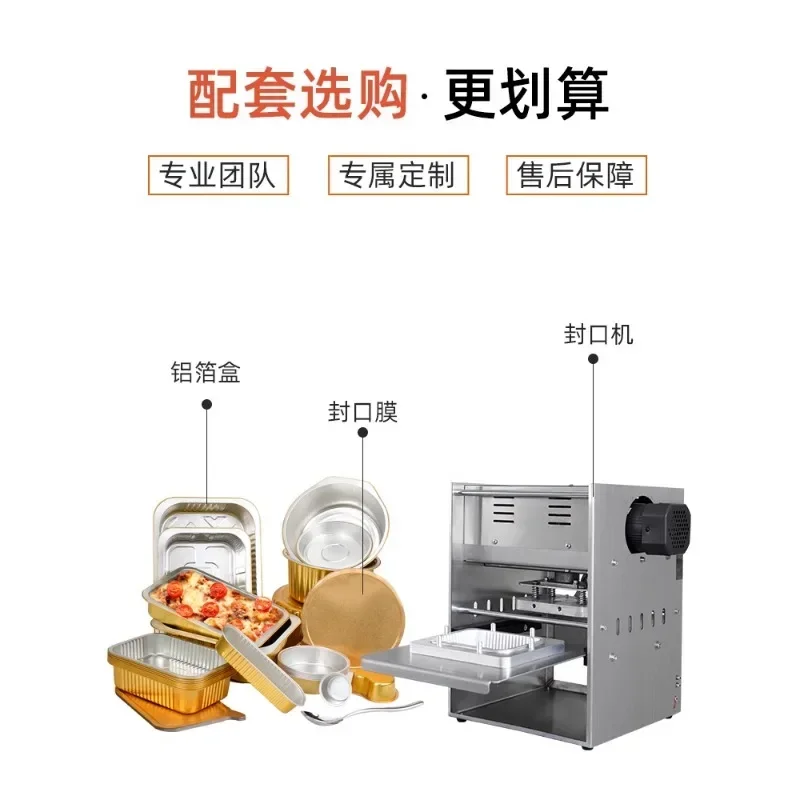 Automatic sealing machine, aluminum foil box sealing prefabricated dishes aluminum foil packaging and sealing machine