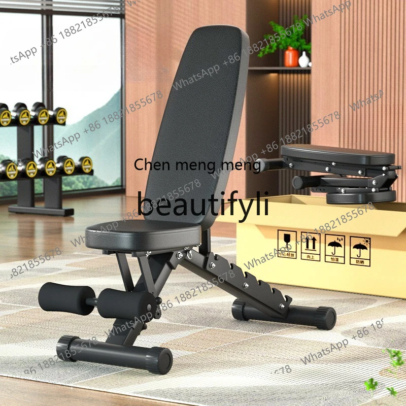 

Multifunctional home fitness equipment bench press stool bench press chair fitness stool sit-up stool sports equipment