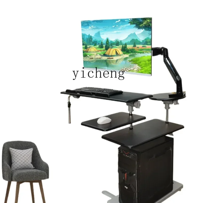 Bedside Table Desktop  Game Tables Bedside Mechanical Arm Table Lifting Lazy Cockpit Suspension Bracket