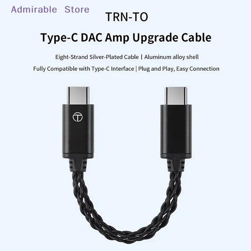 [W]TRN TO Type C To Type C DAC  Upgrade Cable Hifi Adapter Earphone lifier 8Strand Silver-Plated Wire For TRN TE PRO Phones