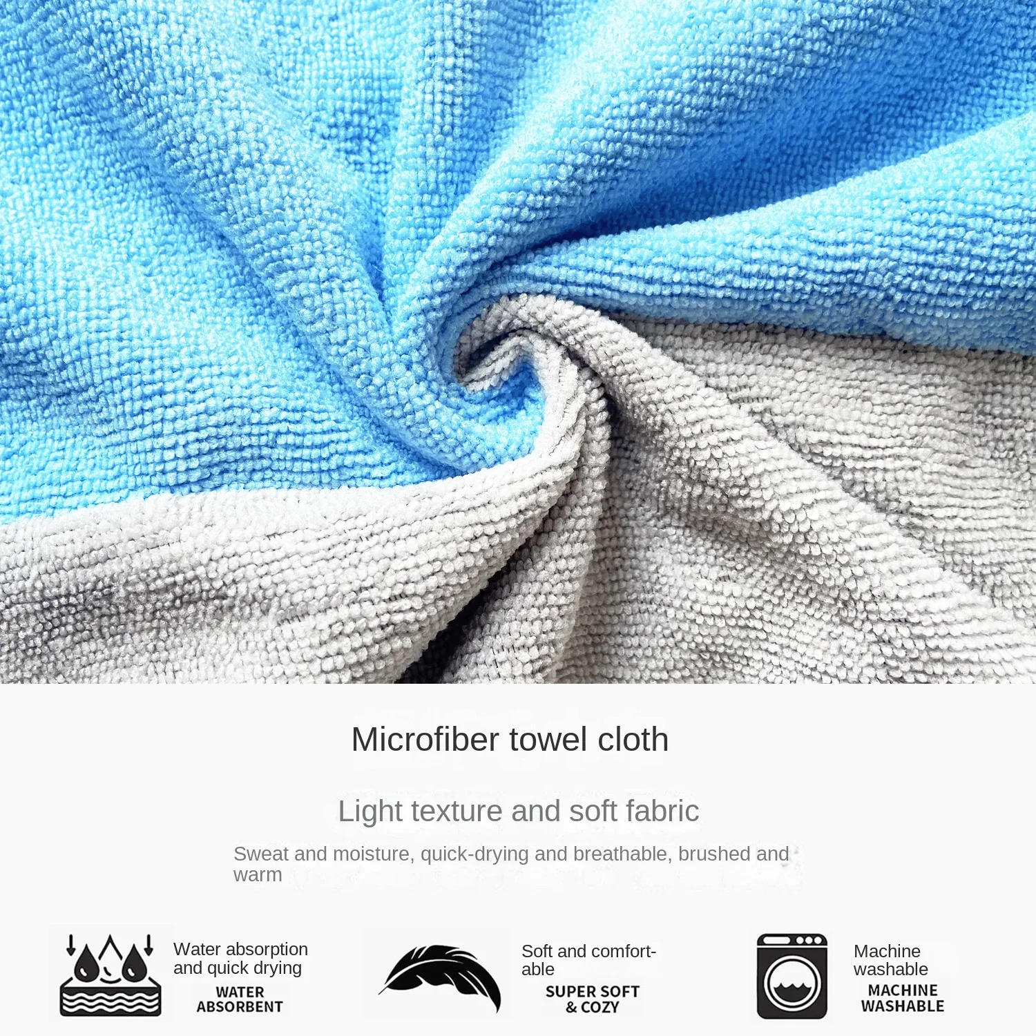 European and American Color Blocked Ultra-Fine Fiber Loop Changing Clothes Beach Surfing Swimming Beach Cape