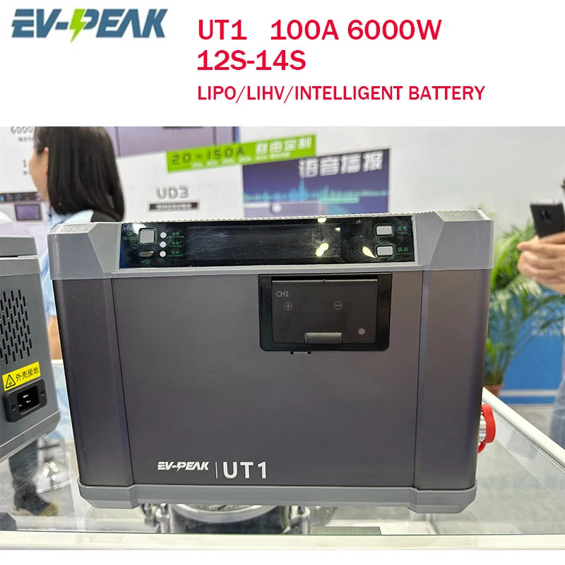 EV-PEAK UT1 Charger 100A 6000W 2CH 4 Working Modes For Agriculture 12S-14S Battery LiPo LiHV Battery T16 T20 T30 T40