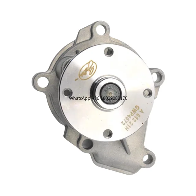 

China auto parts wholesale Changan Auto Changan Eado cs35 Zhishang xt Yuexiang 12 models water pump car engine water pump