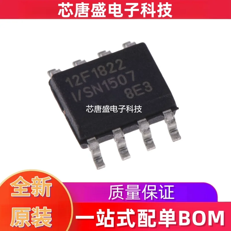

PIC16F886-I/SO PIC16F886-I/SP DIP28 SOP28 Electronic chip in-line patch PIC16F886
