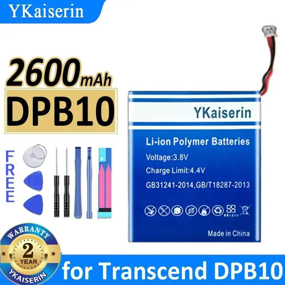 

Надежная мощность для аккумулятора устройства хранения Transcend DPB10, высокая совместимость, 2600 мАч