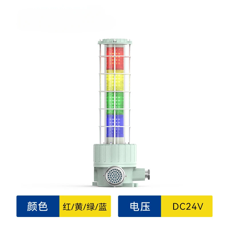 High-Quality Explosion-Proof LED Machine Lamp with Multilayer Signal Tower Light Red Green Blue Yellow Warning Indicator Lamp