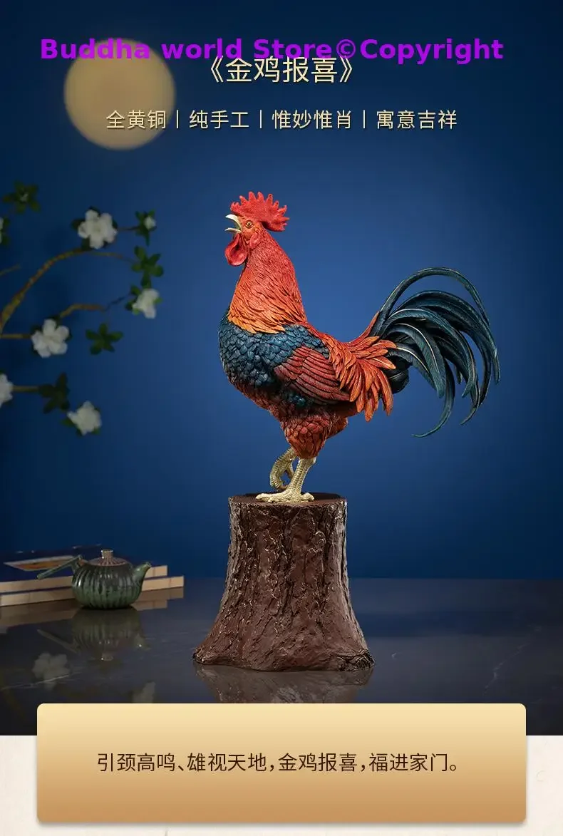 TOP COOL 2025 NEW Lucky ornament mascot good luck Wealth cock decorative HOME office BAR thriving bring money business COPPER