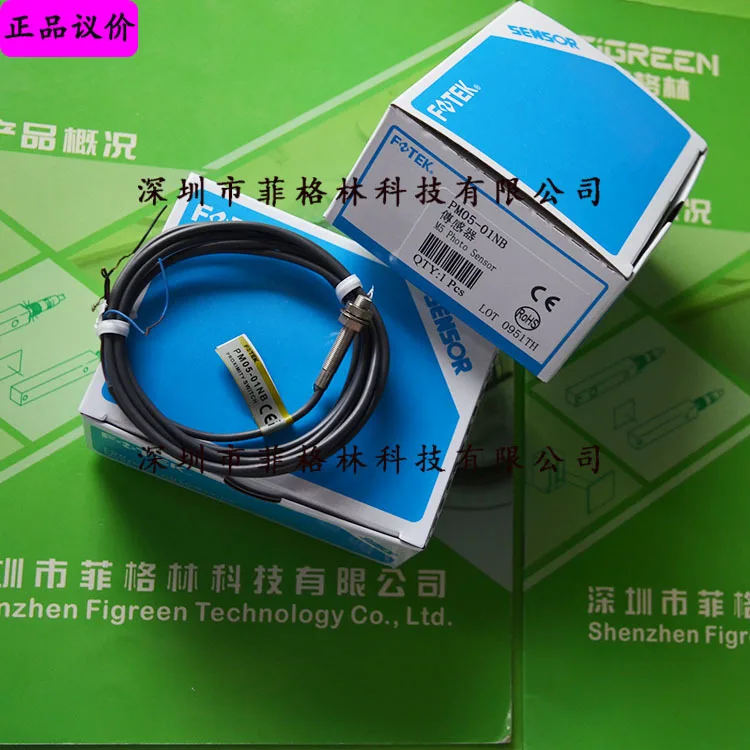 

2025 [Физическая фото] Тайвань Янмин FOTEK Бесконтактный переключатель PM05-02NB