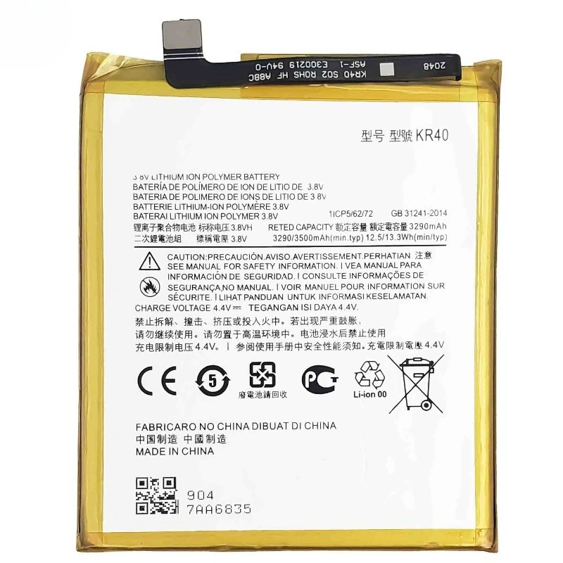 KR40 لموتورولا One Vision/One Action بطارية هاتف عالية الجودة ذات سعة عالية تبديل البطارية مع أدوات