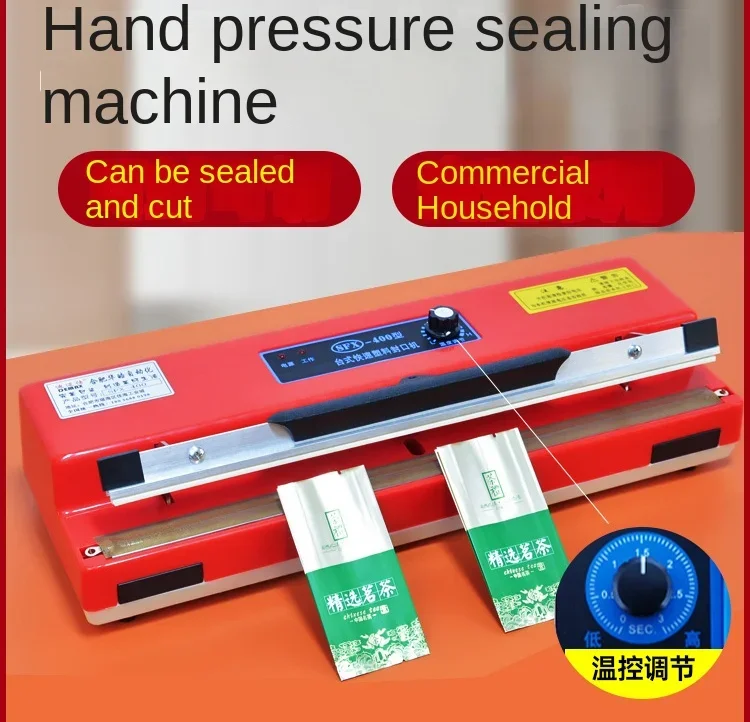 

400 desktop hand pressure sealing machine, small household and commercial bag sealing machine