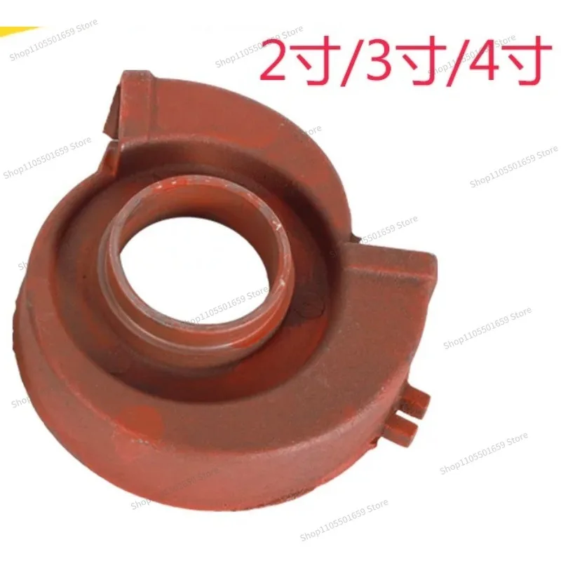 For Self-priming  Accessories 2 Inch 3 Inch 4 Inch Turbine, Volute, Impeller Cover