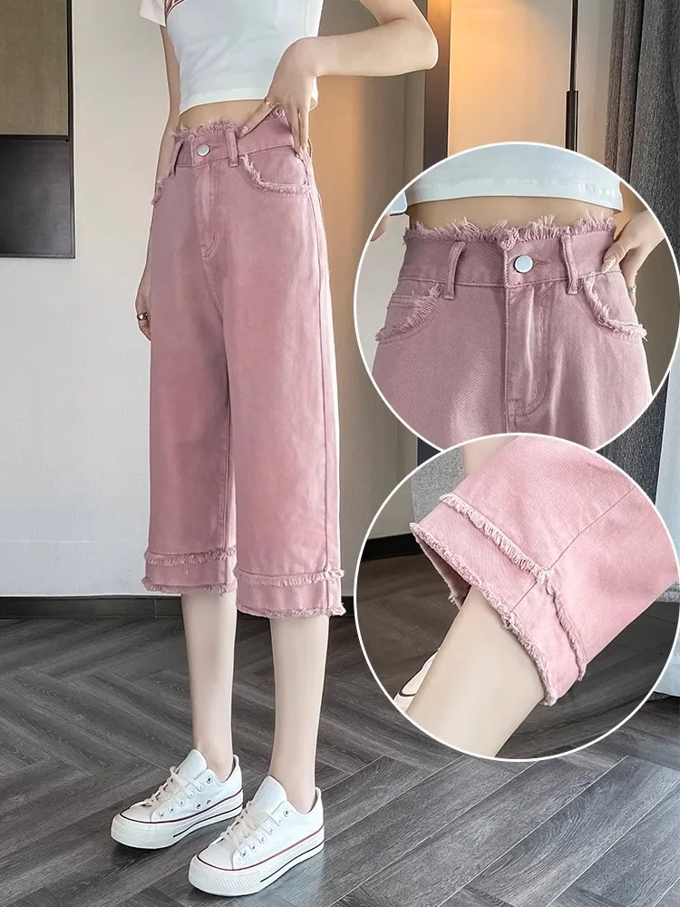 

Розовые прямые джинсы с высокой талией, женские летние тонкие широкие брюки, закрывающие бедра, длина 7/8, джинсовые узкие джинсы