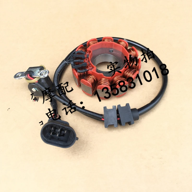 Motorcycle Magnetic Motor Stator Coil For FB Mondial HPS 125 300 Magneto 12 Coils HPS125 HPS300
