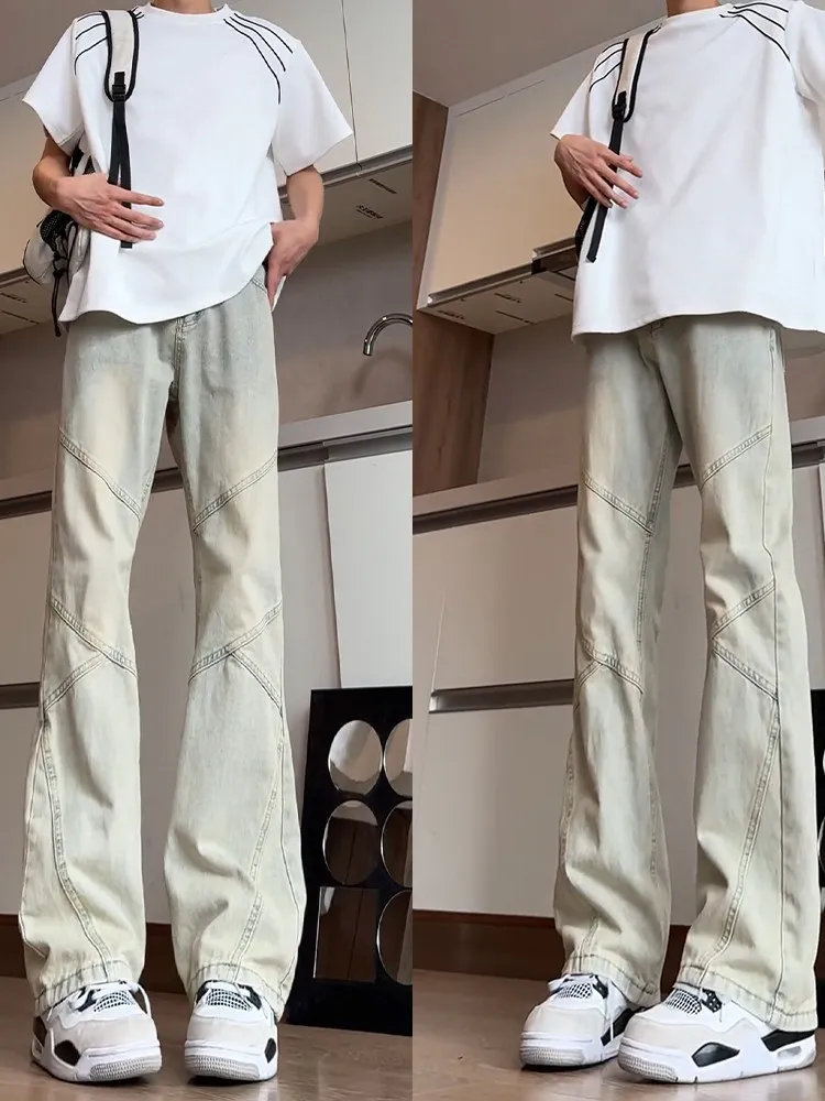 

Мужские джинсы American High Street цвета желтой глины, весенне-осенние, модные, брендовые, премиум-класса, стильные, прямого кроя