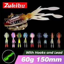ZUKIBO Soft Squid Fishing Trolling Lure 7g/20g/60g Luminous UV Squid Jig for Saltwater Boat Fishing Wobblers Bait Rock Fishing