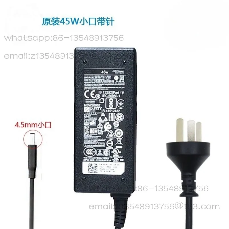 45W power adapter for 13 5378 7378 2-in-1 14 5485 7348 7370 3452 3405
