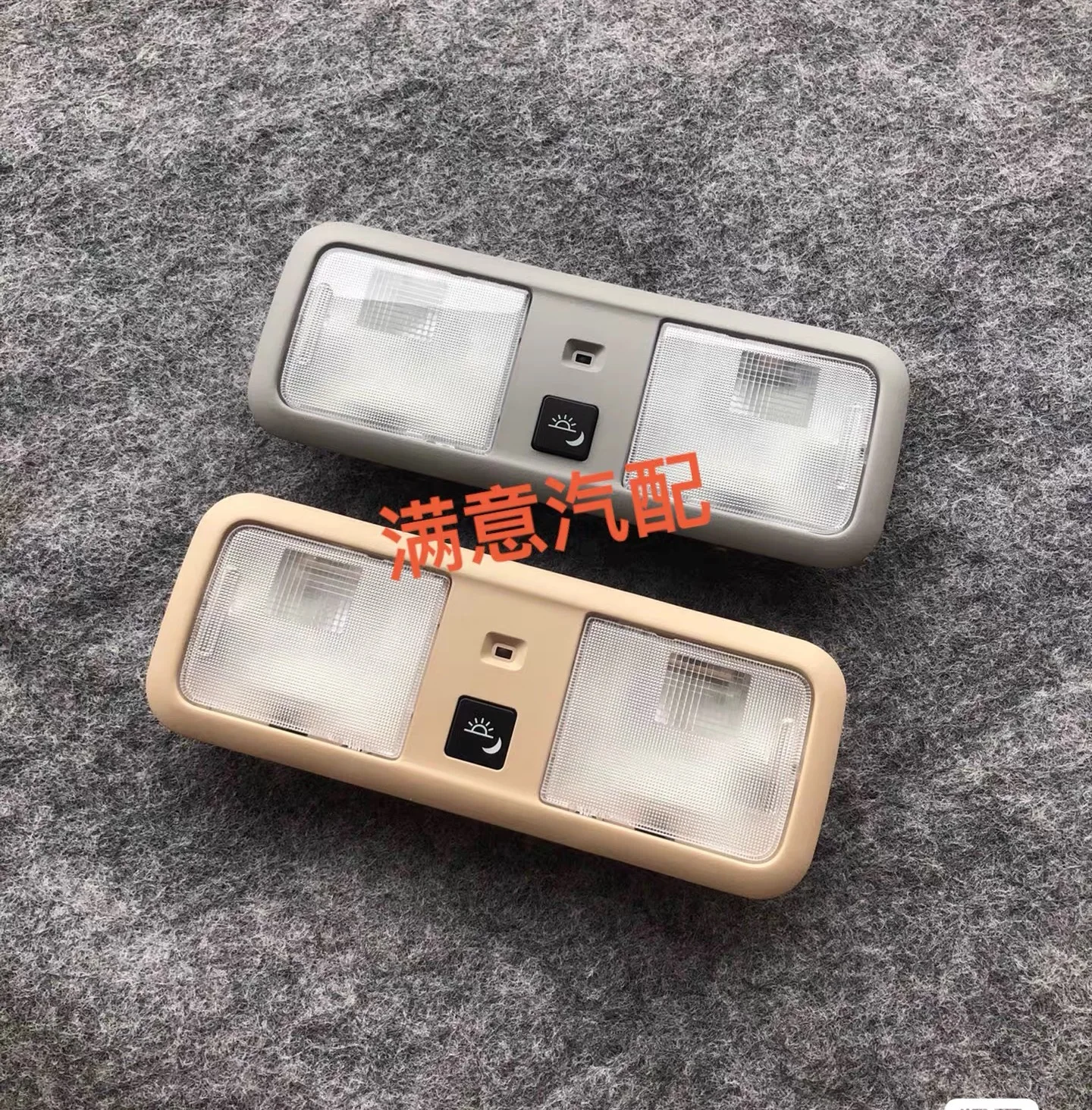 1pcs For Toyota 2012-2014 Camry Rear Overhead Reading Light