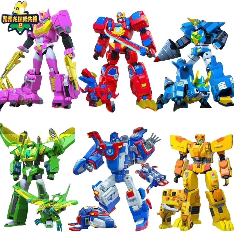 Amine Gogo Dino Deformation Explorers REX  Movable Multiple Transformation Car Airplane Motorboat Crane Dinosaur Toys