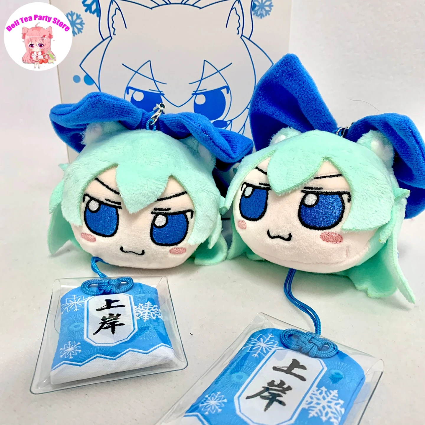 

Аниме Cirno Touhou Project, милый кот, фумо, хлопковая кукла, амулет, кулон, косплей, мультяшный плюшевый брелок, игрушки, плюшевые подарки