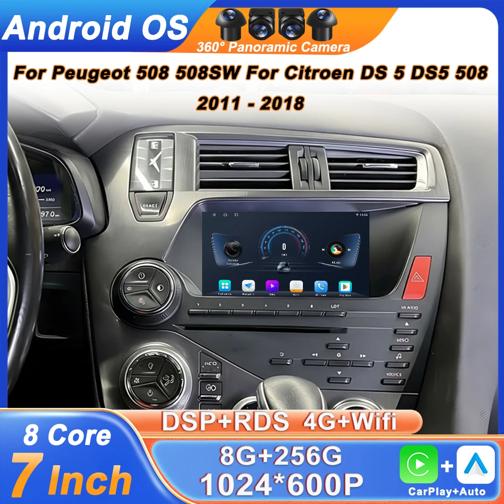 

Беспроводной Android Auto/CarPlay для Peugeot 508/508SW, Citroen DS 5/DS5/508 (2011-2018), автомобильная магнитола с GPS, разделенным экраном, 4G, Wi-Fi, DSP