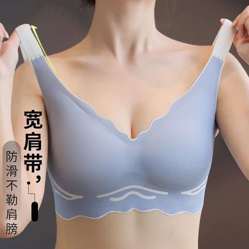 No-mark underwear sports large breasts show small summer thin no-ring collection vice breast anti-sagging large size pregnant wo