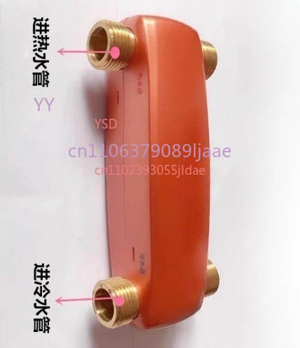 X7 Model Instant Hot Water Heater - With Heat Gate Technology