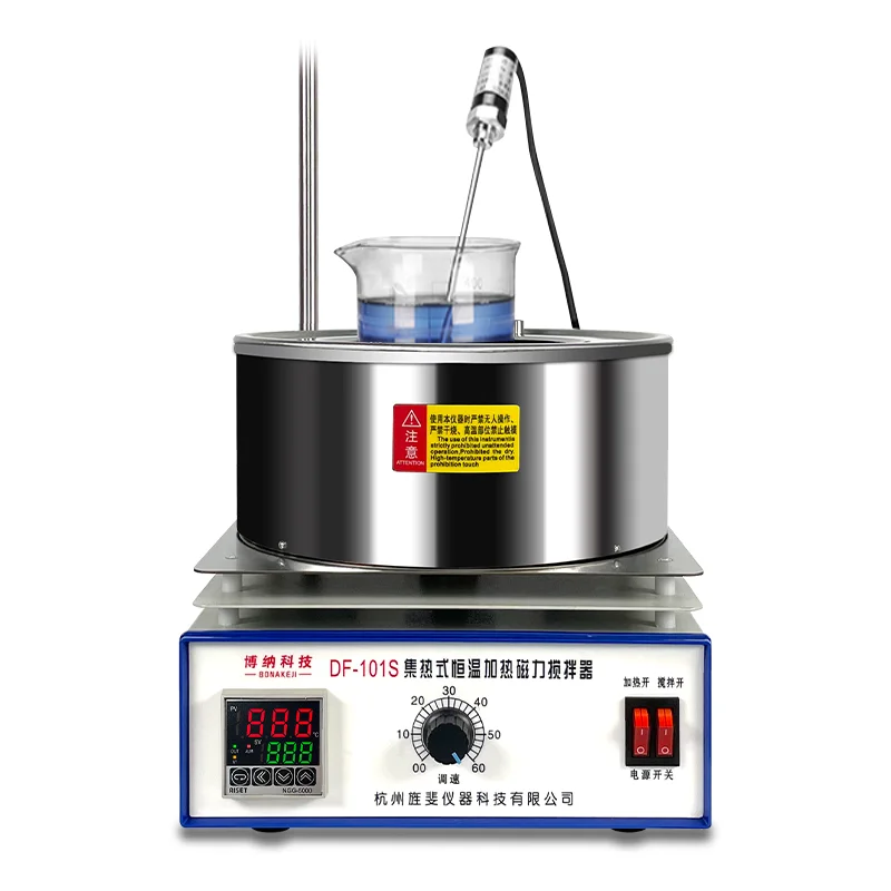 Laboratory Digital Display Magnetic Stirrer Constant Temperature Oil Bath Water Bath Electric Mixer DF-101T-5