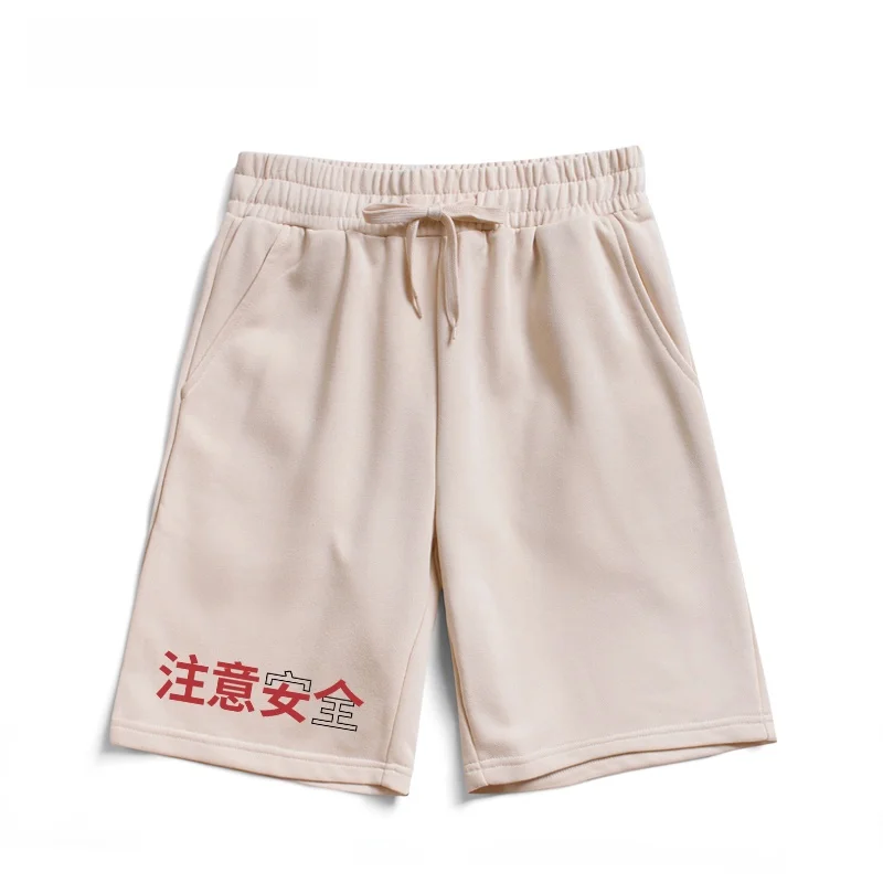 

Retro Pure Cotton Shorts Casual Pants Men's Fitness Loose Summer Safety Text Print Youthful Vitality Five-Quarter Length
