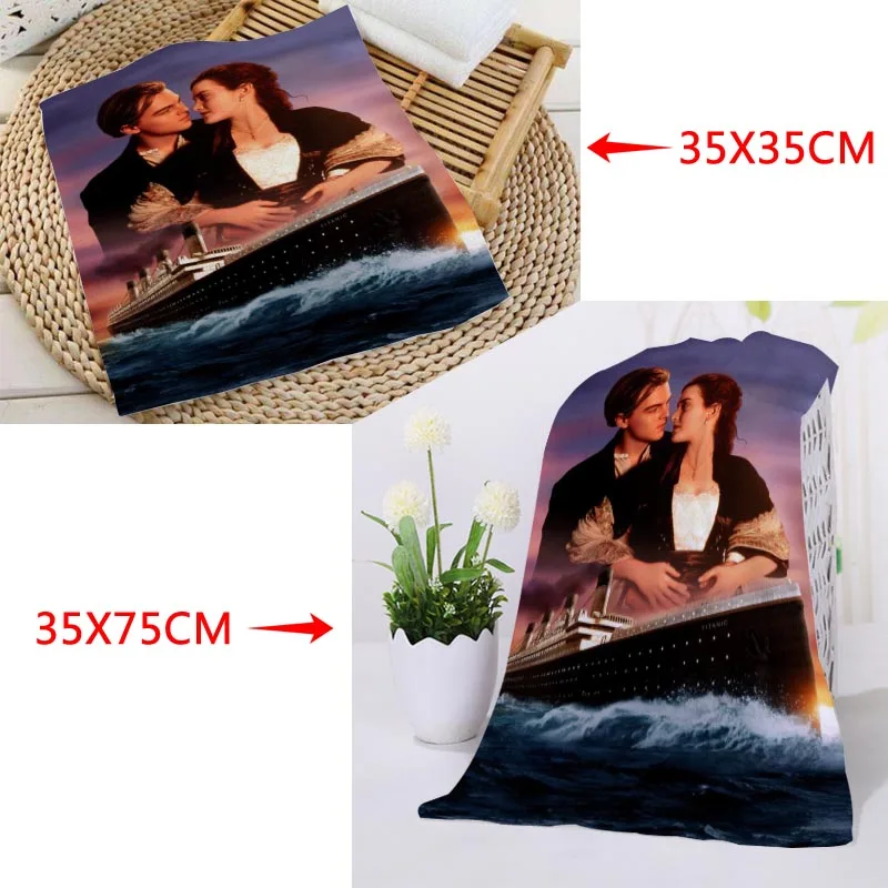 Titanic Towel Microfiber Bath Towel Baech Towels Sport Drying Travel Towels 35X35cm35x75cm