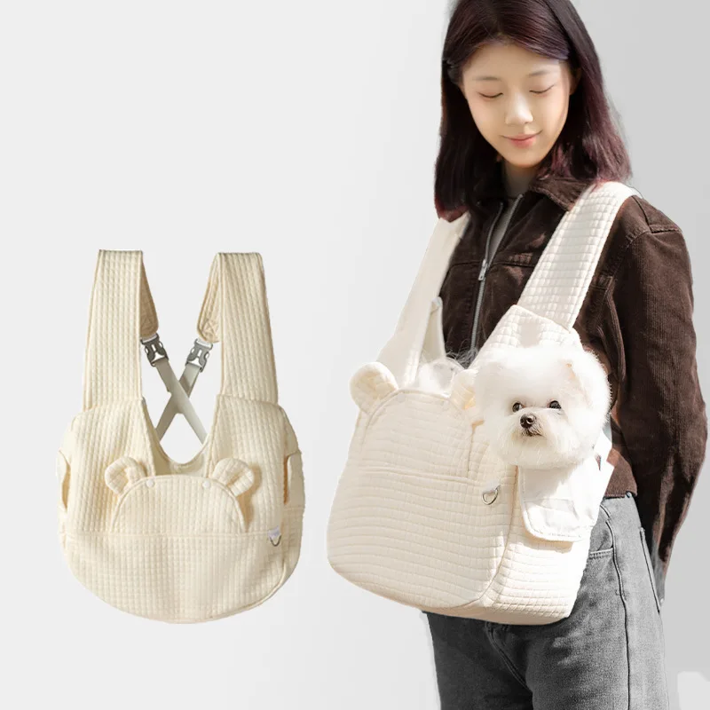 Portable Pet Backpack Carrier, Simple Cross-Chest Double Shoulder Bag, Adjustable Large Capacity for Cat Puppy Small Dog Travel