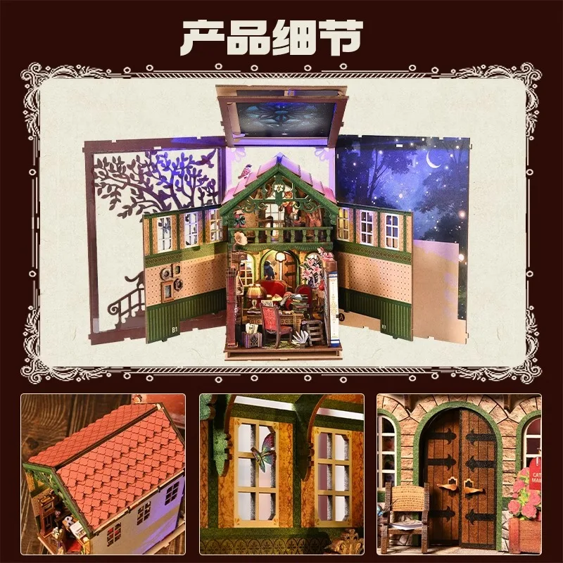 Cat's vergelding dubbelzijdige boekenstandaard diy cottage handgemaakte driedimensionale montage 3D bouwsteen speelgoedmodel cadeau