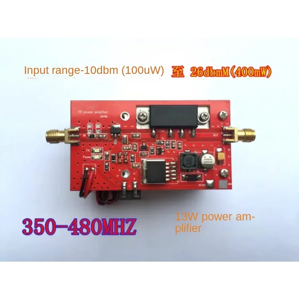 New 433 Power Amplifier Micro Small Input Data Transmission Radio U-Segment Amplifier RF DMR