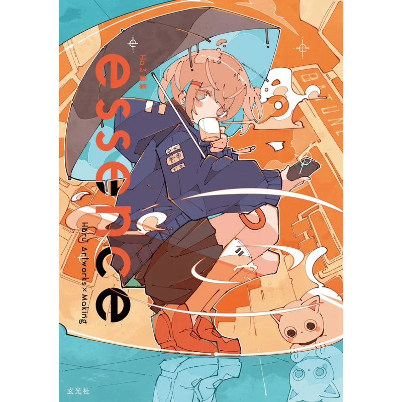 

Essence Ha Ru Xuan Guang Society 9784768318072 Книга