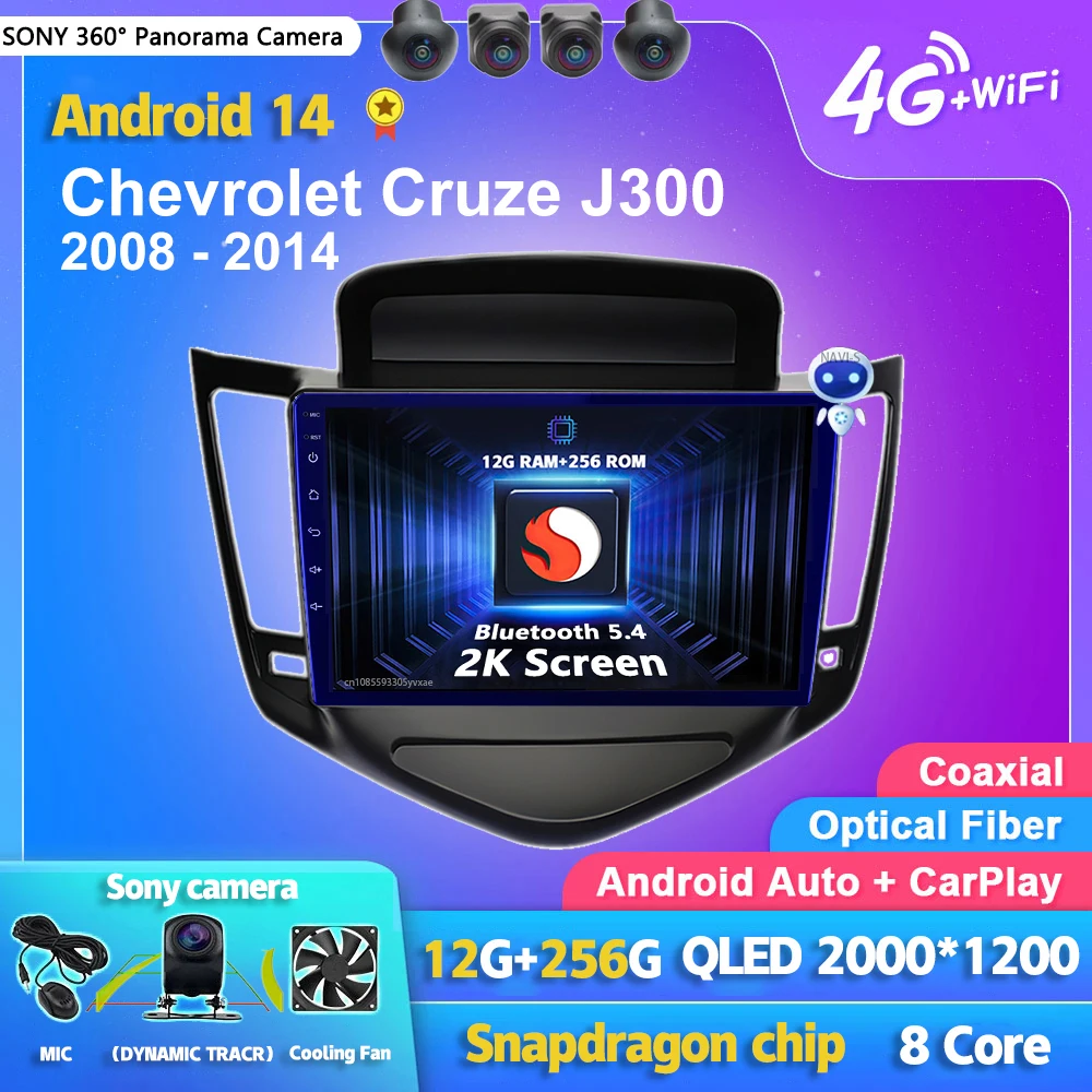 

Android 14 Carplay Auto 2K Screen Car Radio Multimedia Player For Chevrolet Cruze J300 2008-2014 Autoradio Stereo 2din Head Unit
