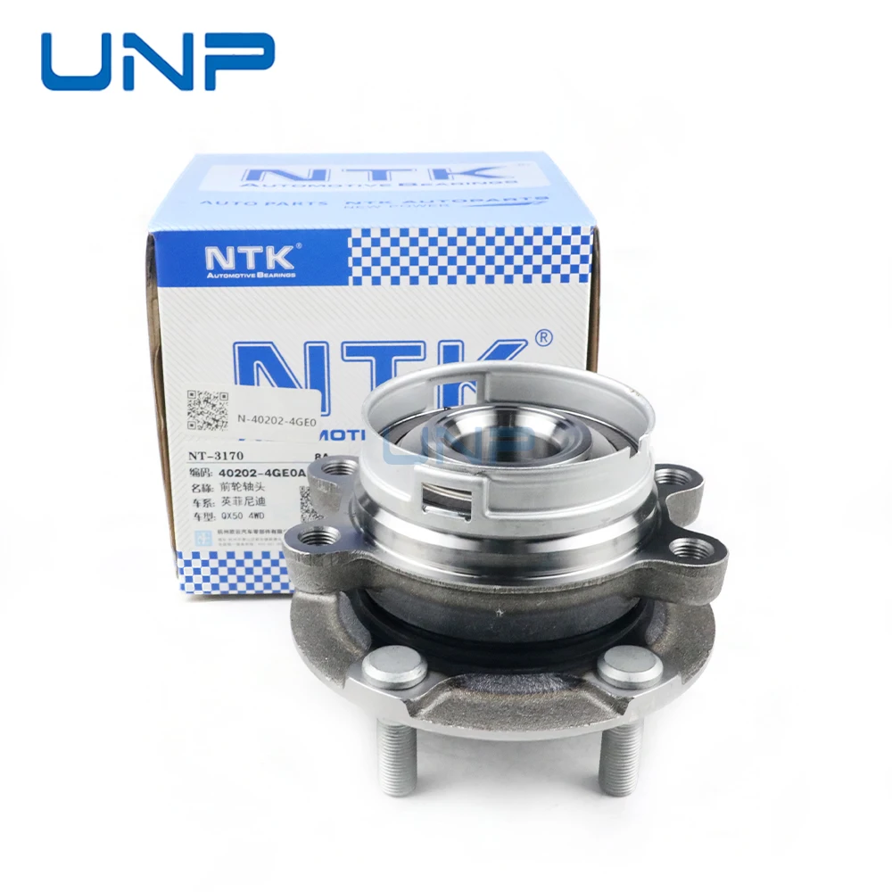 

Подшипник ступицы переднего колеса 40202-4GE0A для INFINITI FX Y50 J50 V36 Q50 QX70 QX50 S50 S51 Q60 40202EG300 40202EG36C 40202-CG110