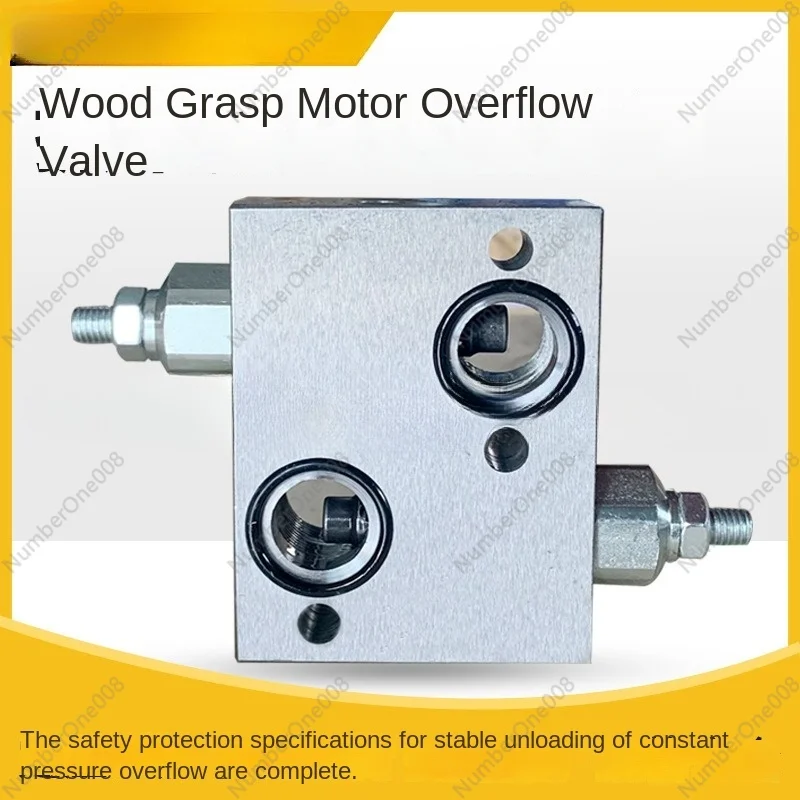 Wood Grabber Hydraulic Motor Relief Valve BMR BM4 Motor Bidirectional Relief Valve High Pressure Control Valve