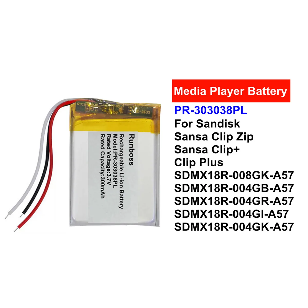 Аккумулятор для медиаплеера 3,7 В, 300 мАч PR-303038PL для Sandisk Sansa Clip Zip, Clip+, Clip Plus, SDMX18R-008GK-A57, SDMX18R-004GB-A57