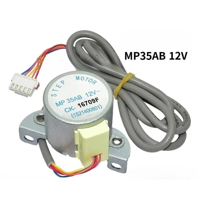 

2 шт. подходят для кондиционера MP35AB, верхние и нижние поворотные лопасти, синхронный двигатель для регулировки направления обдува, 12 В.