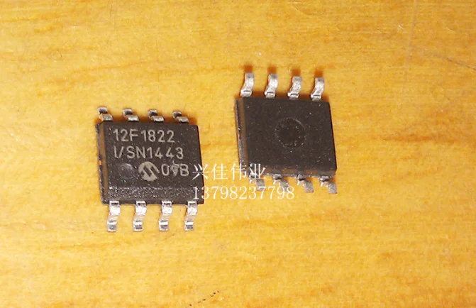 MeiXinYuan 2PCSPIC12F1822 PIC12F1822-I/SN SOP-8 12F1822 SOP8