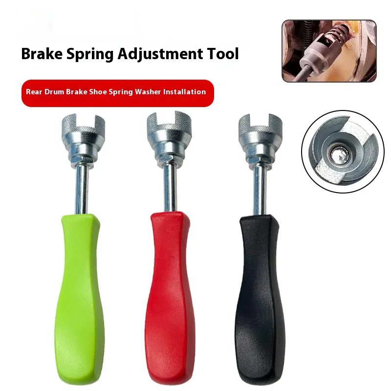 5.7 Inch Drum Car Tool Kit Brake Down Repair Spring Compressor Install Hold Worker Washer Auto Shoe Alloy&plastic Accessories
