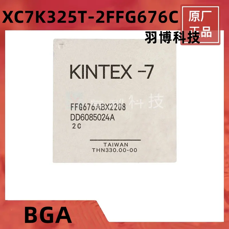 1PCS XC7K325T-2FFG676C BGA Original Integrated circuit