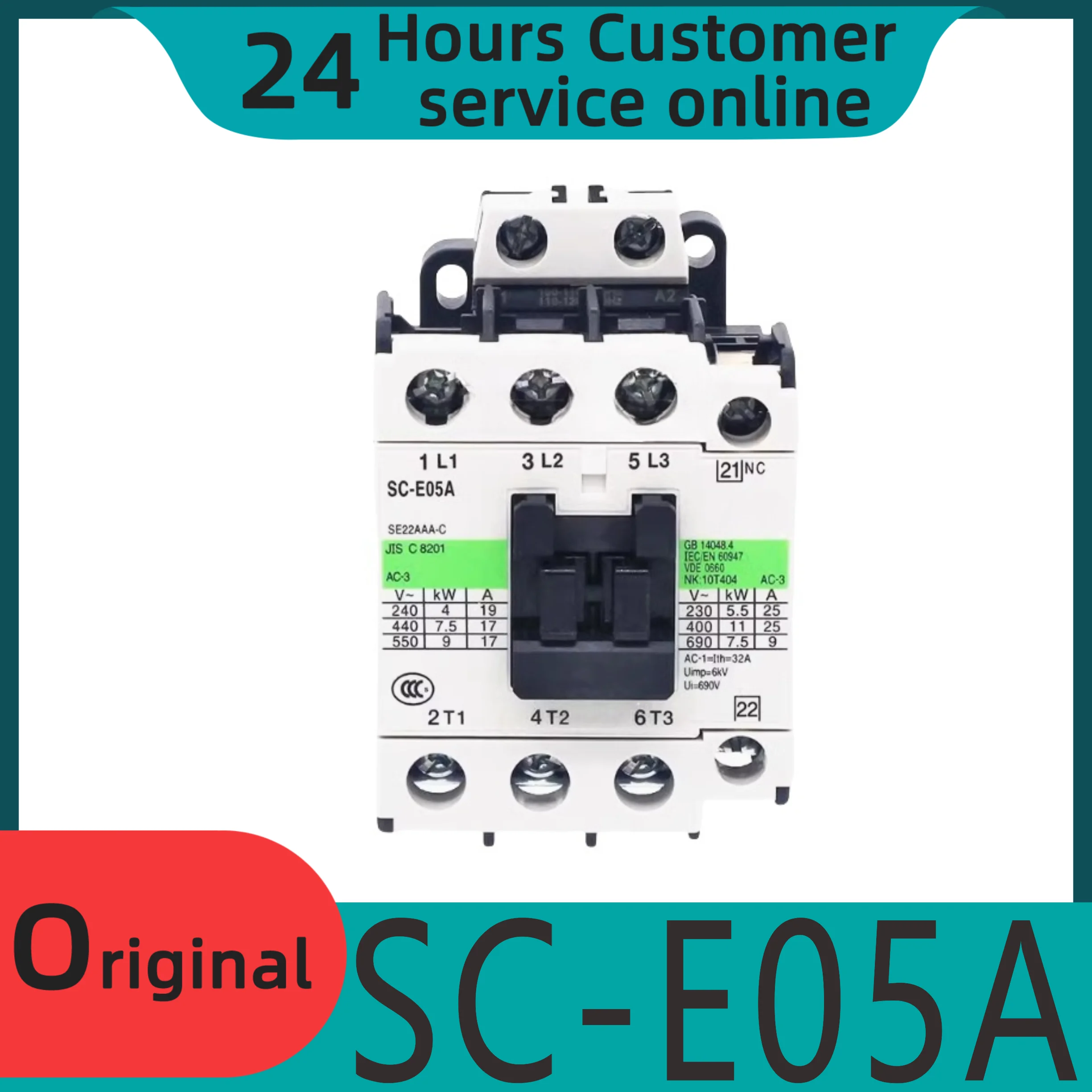 

New original brake elevator AC contactor SC-E05A 22A AC110V 220V