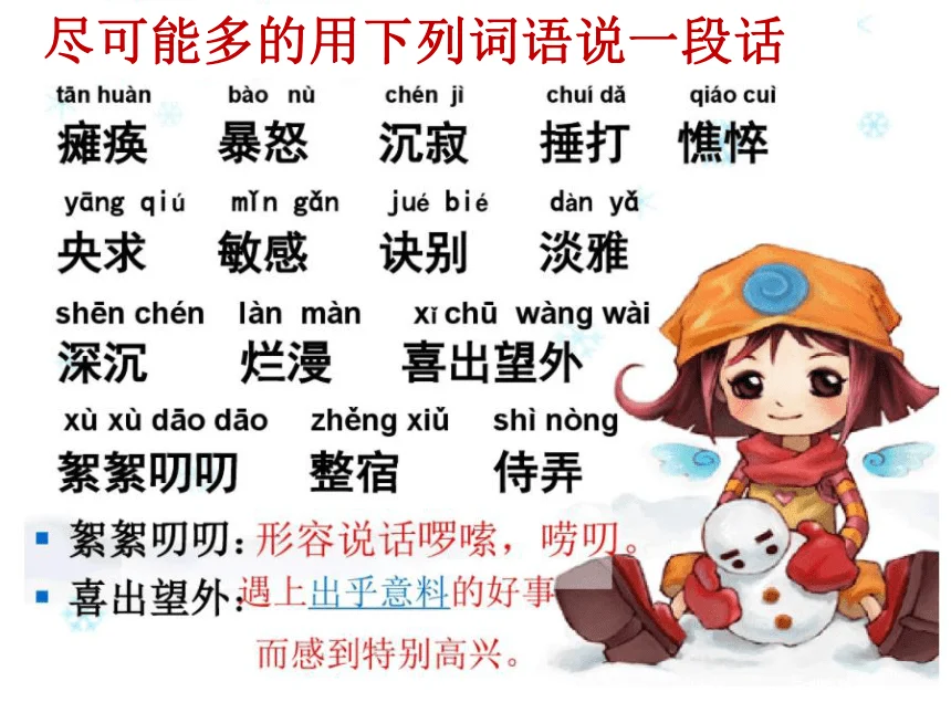 Metal Upgraded And … - image